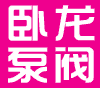 安徽卧龙泵阀有限责任公司 销售热线400-163-0988 2015.12.5
