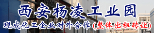 �������蹤ҵ԰�ֳɻ�����ҵ�������(�������ת��)