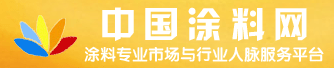 中国涂料网