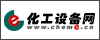 �����豸��