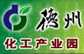 ���ݻ�����ҵ԰2013-7-9