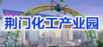 ���Ż���ѭ����ҵ԰2014-1-23