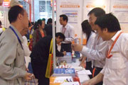 Chinacoat2008